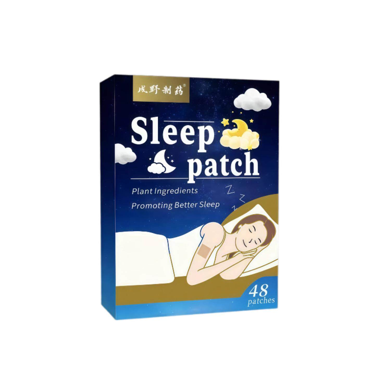 草本睡眠贴安神助眠肚脐贴舒缓48
