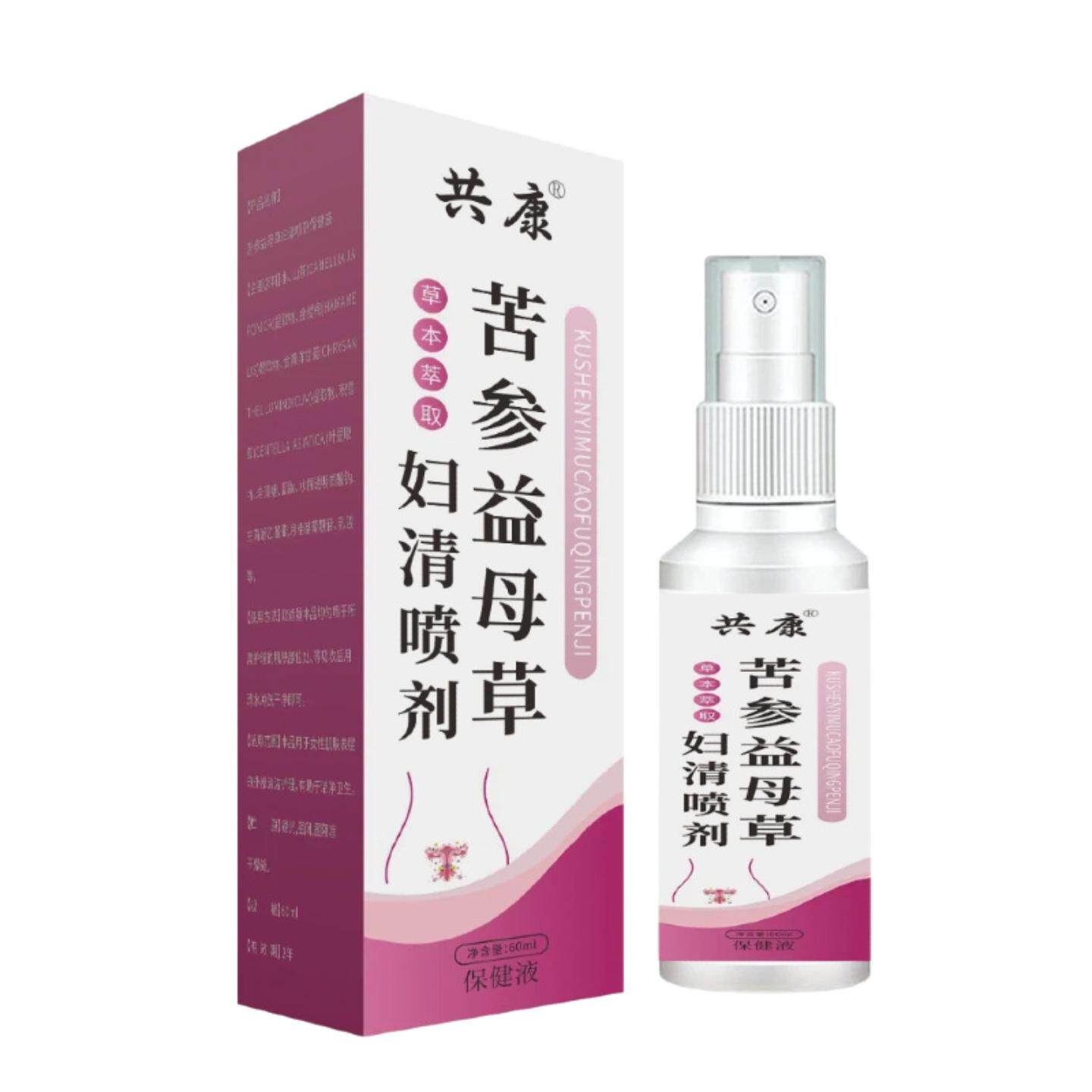 共康苦参益母草妇清喷剂女性私处