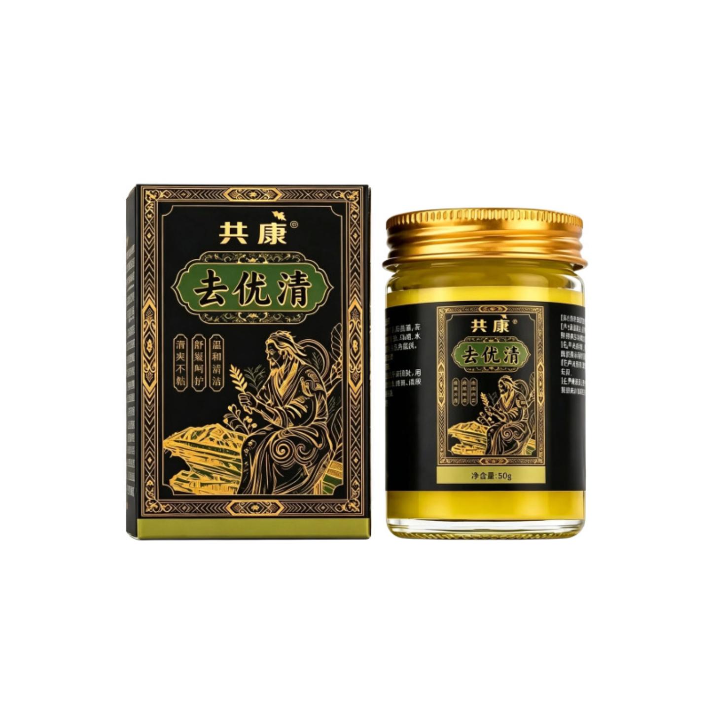 共康优清草本乳膏50g瓶天然植物