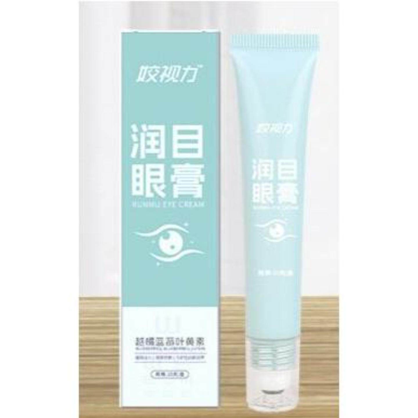 娇视力润目眼膏草本温和呵护眼眸