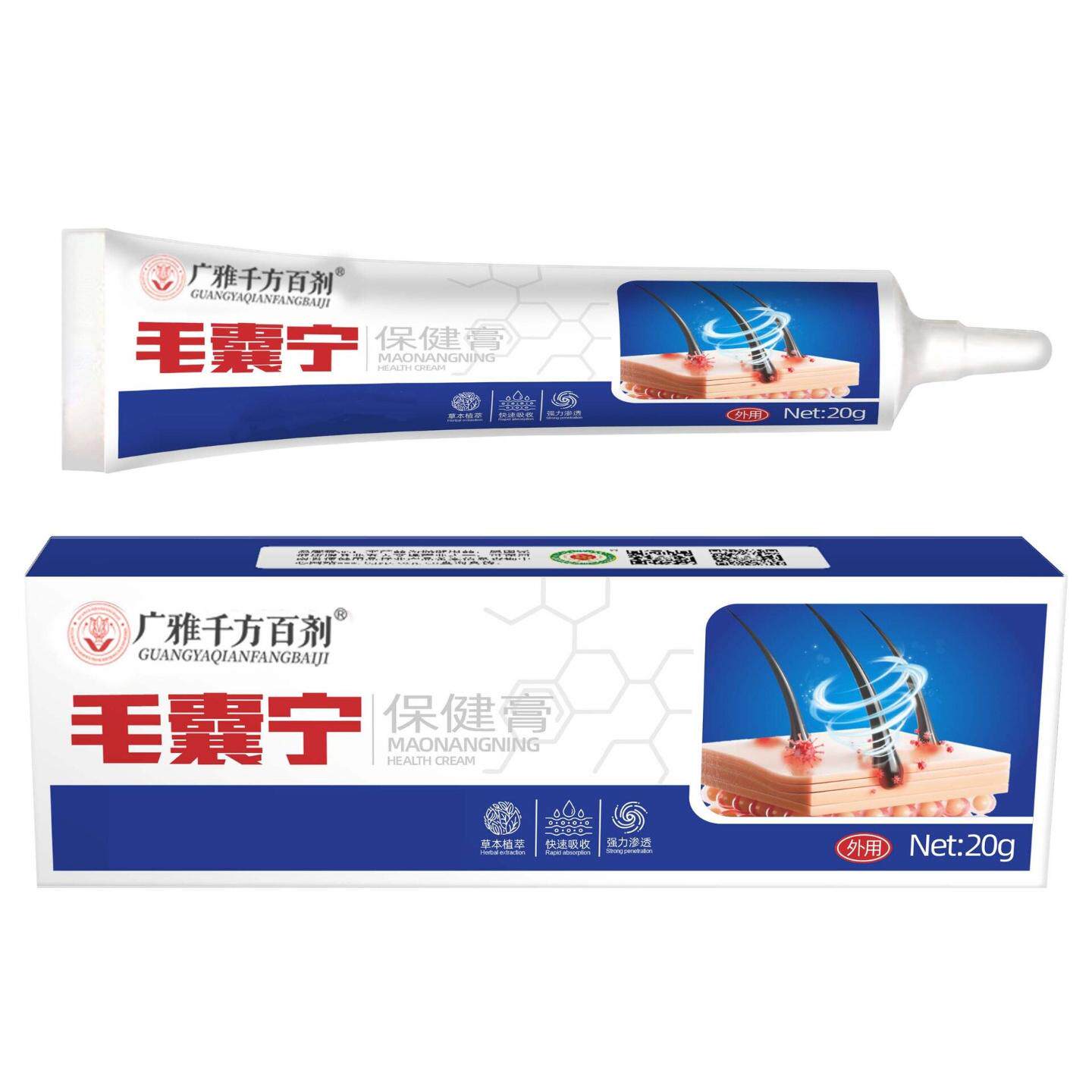 毛囊宁膏皮肤痒痘痘滋润头皮膏