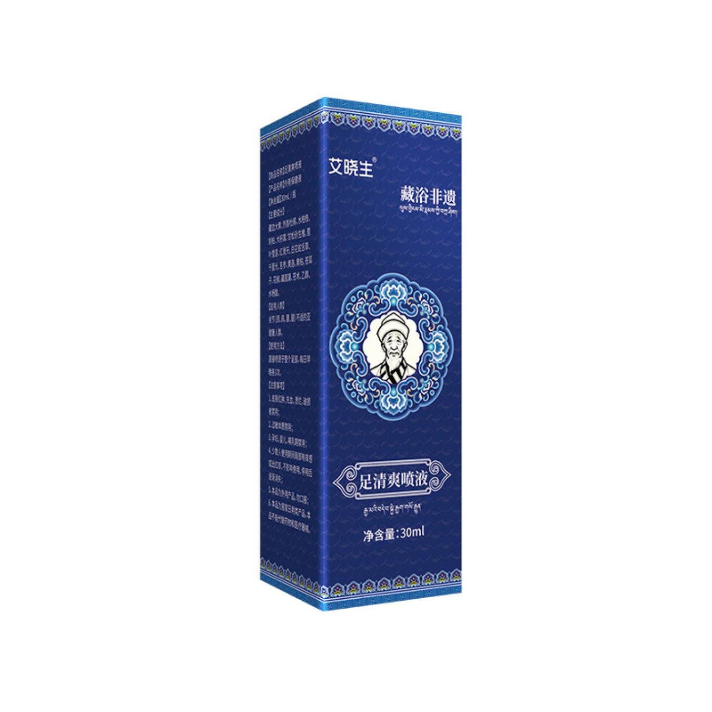 足清爽喷液植萃足部护理液脚部