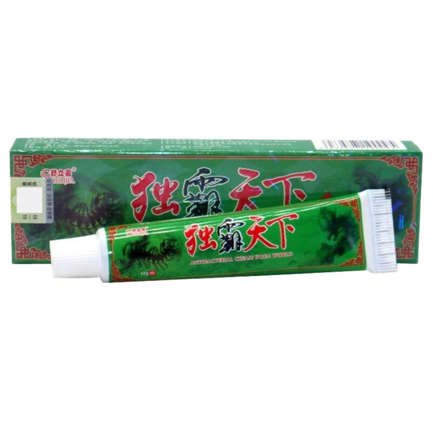 舒立嘉毒霸天下草本乳膏专效缓解