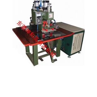 東莞熱水袋高周波機東莞壓花皮革加工高周波設(shè)備東莞高周波機器