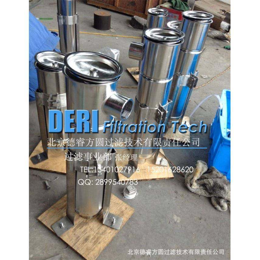 不锈钢简易袋式过滤器;袋式水过滤器;袋式柴油机油润滑油过滤器,机械设备,过滤设备,淘宝优惠券,粉丝福利购,淘宝优惠卷