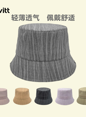 2025条纹渔夫帽韩版遮阳帽