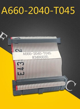 FANUC发那科排线A660-2040-T0B45#34B0035 31i-A系统I/O线