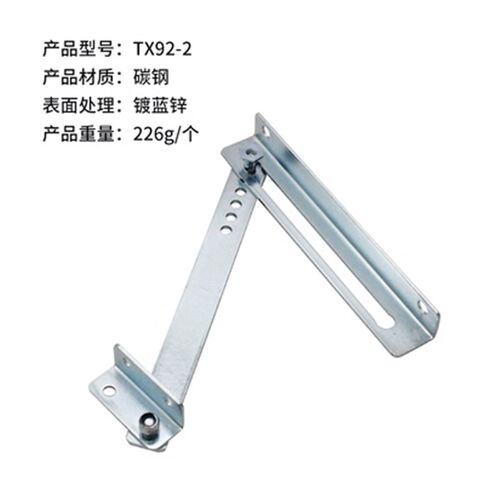 TX92-2不锈钢限位器 限位支撑杆 工业网络开关控制箱柜门限位装置