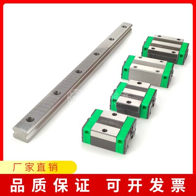 国产直线导轨滑块EGH/EGW15 20 25 30 CA/SA低组装线性滑轨系列