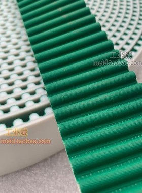 绿色布纹齿面HTD齿加布开口同步带PU内有镶钢丝线同步V皮带5M 8M