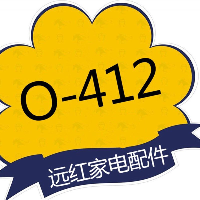 通用洗衣机皮带O型皮带三角带传送传动带输送带电机马达皮带配件,个性定制/设计服务/DIY,明信片定制,淘宝优惠券,粉丝福利购,淘宝优惠卷