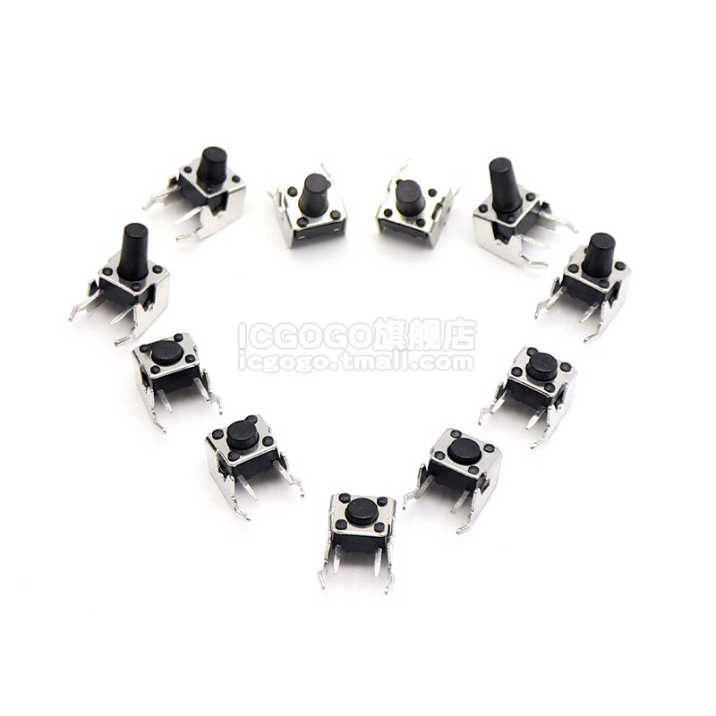 6X6卧式侧带支架按键开关6*6*4.3/5/6/7/7.5/8/9/10H侧按轻触开关