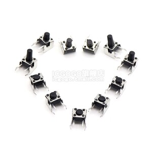 6X6卧式 10H侧按轻触开关 4.3 侧带支架按键开关6 7.5