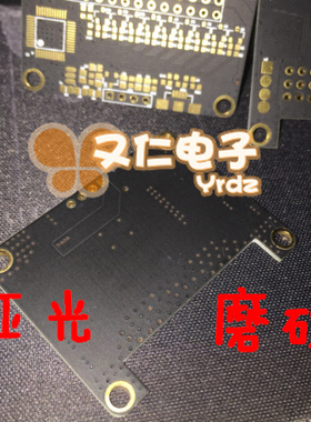 橙色 磨砂板 哑光板 亚光板 磨砂  哑光 PCB 线路板打样