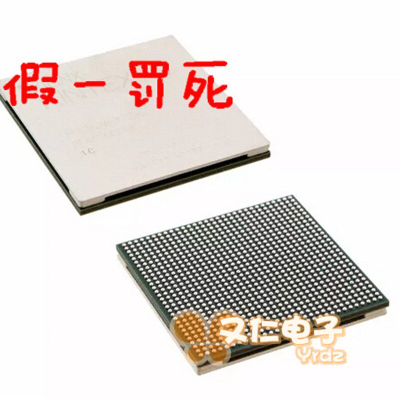 XC7K355T-1FFG901C XC7wK355T-1FFG901N XC7K355T- 原装现货