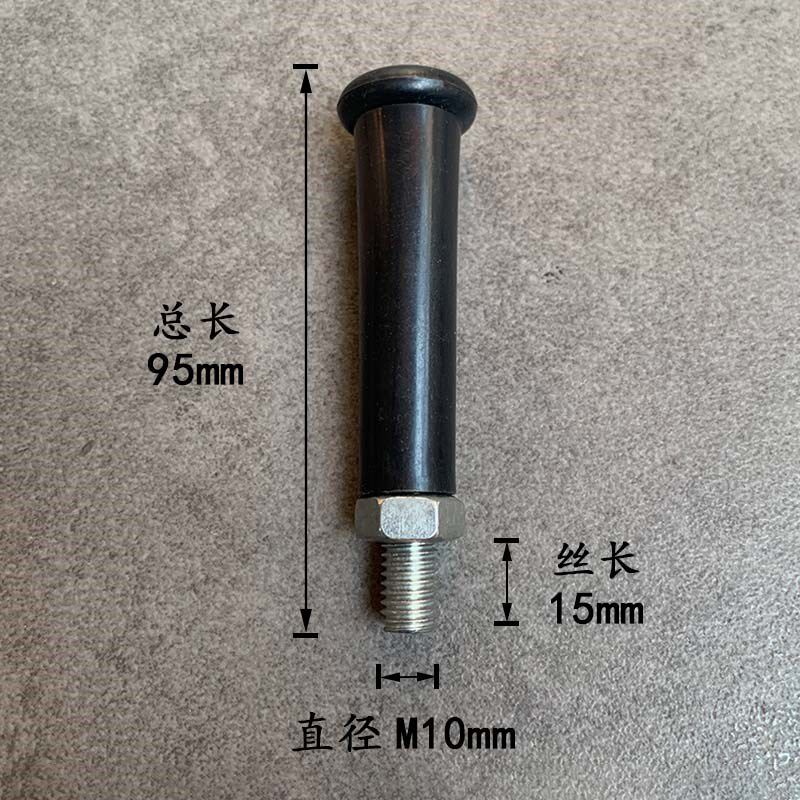 手轮手柄M8M10塑料穿心葫芦曲面转动活动手柄铁摇把单头螺纹丝