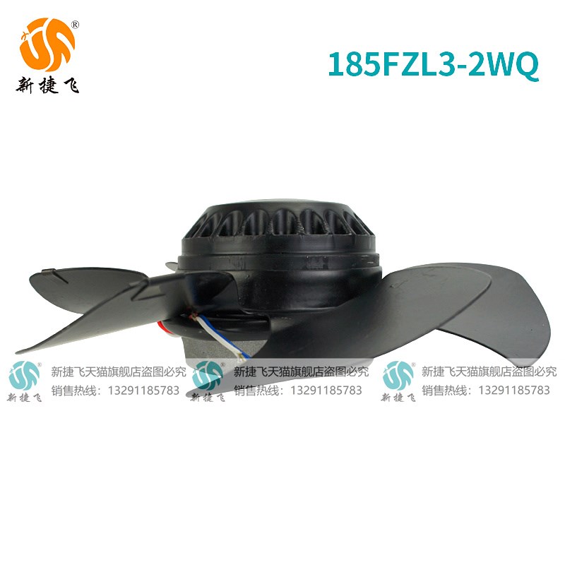 185FZL3-2WQ 165FZL3-2WQ 机床 主轴马达 电机散热 通Y用款 轻微