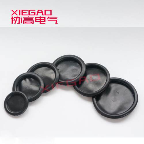 双面皮圈 护线皮圈 橡胶圈 密封圈30