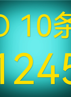 三角带O型M型橡胶带Z传动带小皮带1219 1245 1270 1295 1250 Li