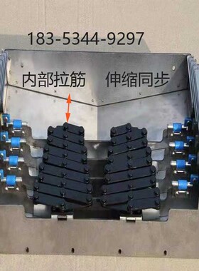 数控机床沈阳VfMC850E/1060/850加工中心导轨伸缩板不锈钢板防护