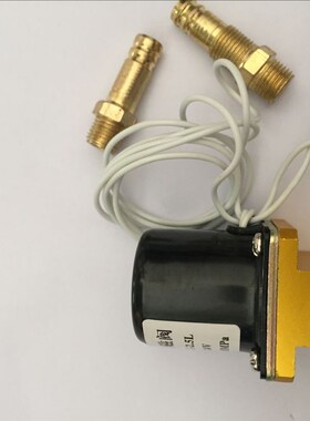 气保焊机NBC送丝机电磁阀气阀DC24V36V220V二位二通电磁阀气体阀