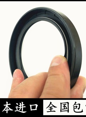 日本进口NOK骨架油封TC20*35*7 AE1012G TC20*34*7 AE1003E2耐磨