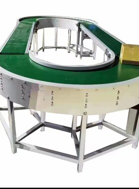 90度180度转弯输送机无内半w径环形防跑偏绿色PVC皮带碳钢烤漆刀