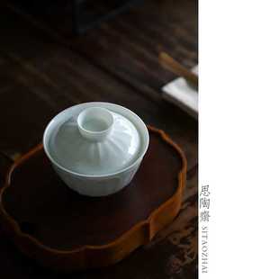 单个防烫泡敬茶碗功夫泡茶器 莲纹二才盖碗陶瓷青色泡茶碗家用中式