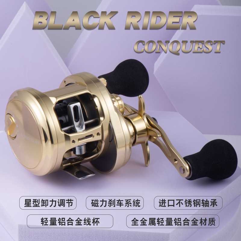 Lurekiller全金属泛用微抛路亚鼓轮CQ200/201远抛轮8+1BB