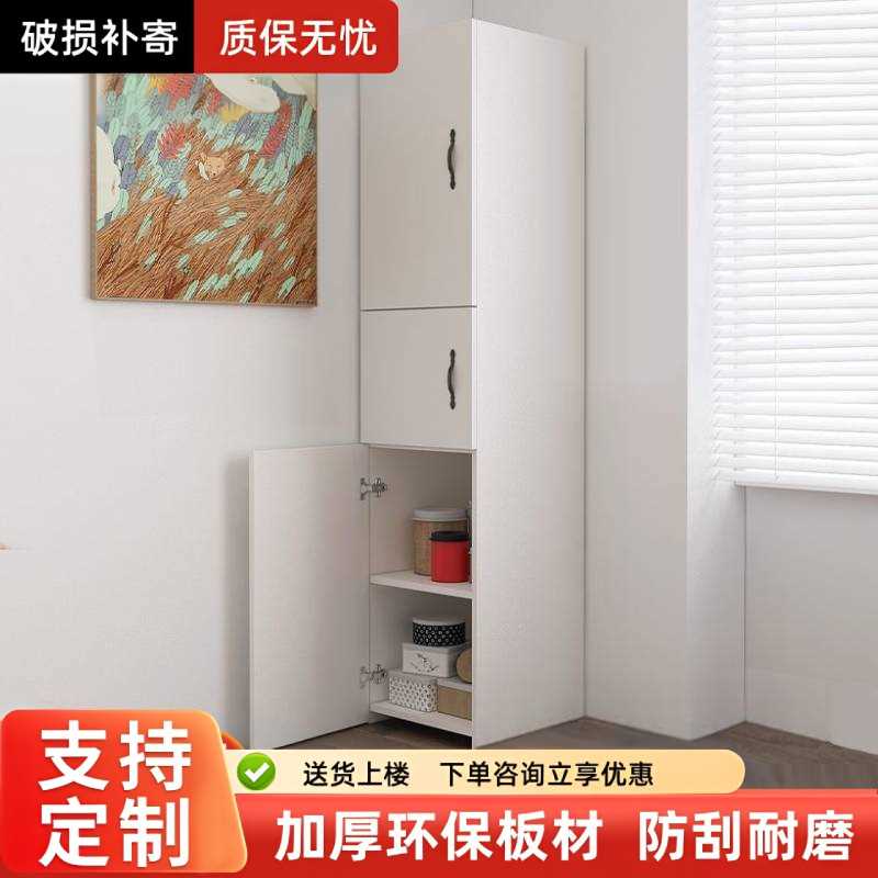 卧室客厅储物柜带门墙角柜转角柜收纳柜拐角置物架衣柜多格层一件