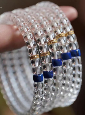 白水晶直切药片男女精工手链