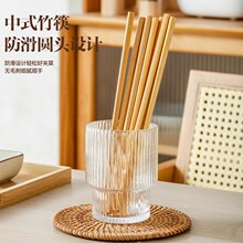 家用竹筷耐高温高档食品级中式木柄筷子餐具防滑防霉高级轻奢hf