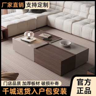 fLE创意现代简约轻奢方形储物茶几客厅家用沙发测边柜可拼接