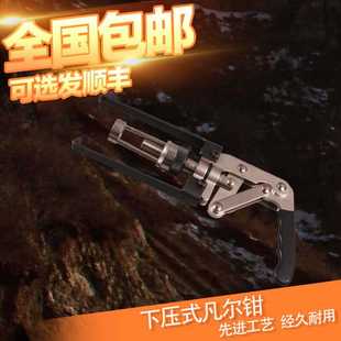 油封拆卸器单人操作夹钳 下压式 凡尔钳 压缩气门弹簧拉拔拆装 工具