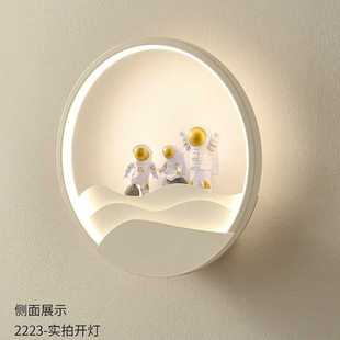 床頭壁燈墻燈主臥室吊燈具客廳吸頂現代簡約大氣樓梯過道 2023新款