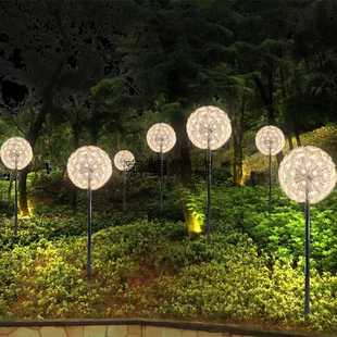 发光圆球芦苇灯 LED发光蒲公英 户外芦苇景观灯