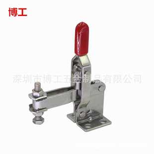 11421 定位夹具 手动焊接压金器 快速夹钳 不锈钢垂直式 WDC
