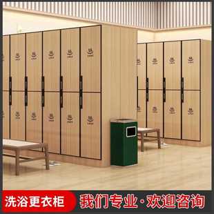 木质更衣柜洗浴中心浴室浴池澡堂储物柜桑拿房汗蒸房更衣柜