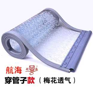 磁性自吸pvc软门帘家用隔断帘镂空带孔吸新品 通风透气防蚊蝇夏季