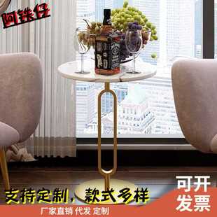 北欧大理石铁艺角几卧室侧边床头柜轻奢圆桌客厅家用沙发边几