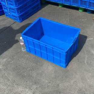长方形 可带盖塑料周转箱 575 300 箱养鱼龟塑胶盒工业中转筐大号