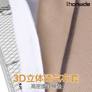 ?烫衣板烫板熨衣板家用折叠烫衣架熨烫板熨斗垫板大号立式