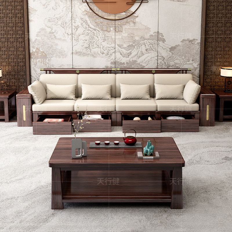 新中式乌金木全实木沙发2026新款客厅冬夏两用抽屉储物直排四人位