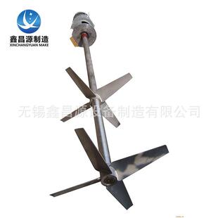 316L不銹鋼攪拌器2205不銹鋼四葉開啟渦輪攪拌器氣動(dòng)攪拌機(jī)多規(guī)格
