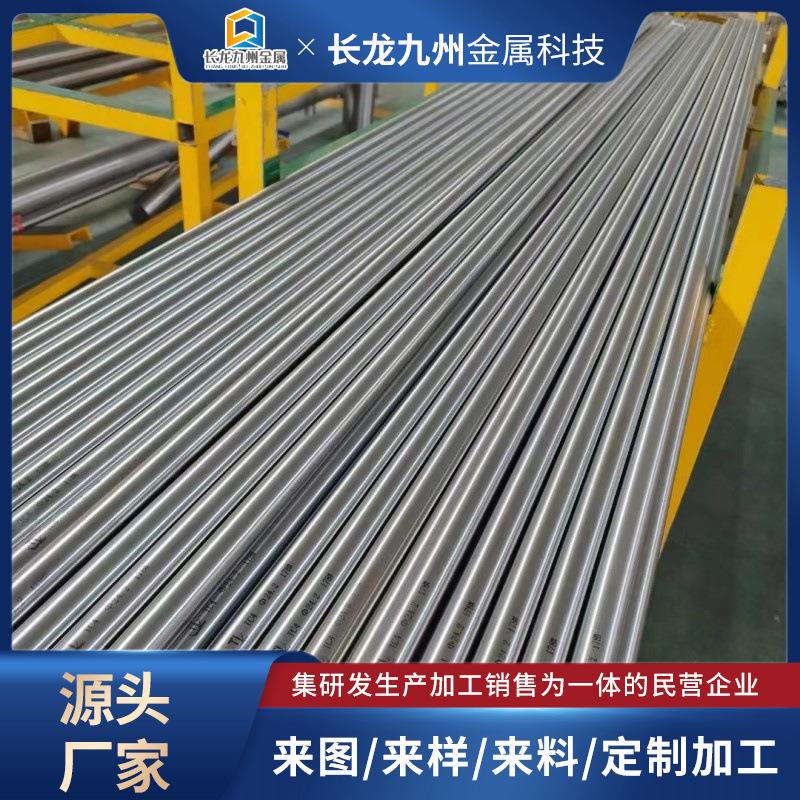 厂家直供钛棒TC4钛合金TA1TA2规格齐全强度钛合金棒