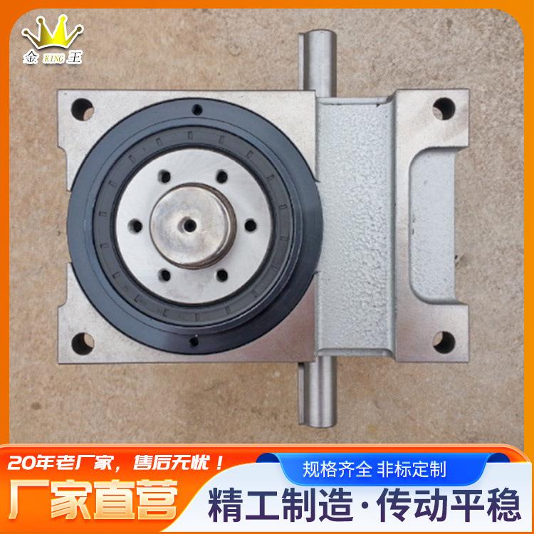 厂家直销分割器 125DF法兰凸轮分度箱 配电机自动间歇精密分割器