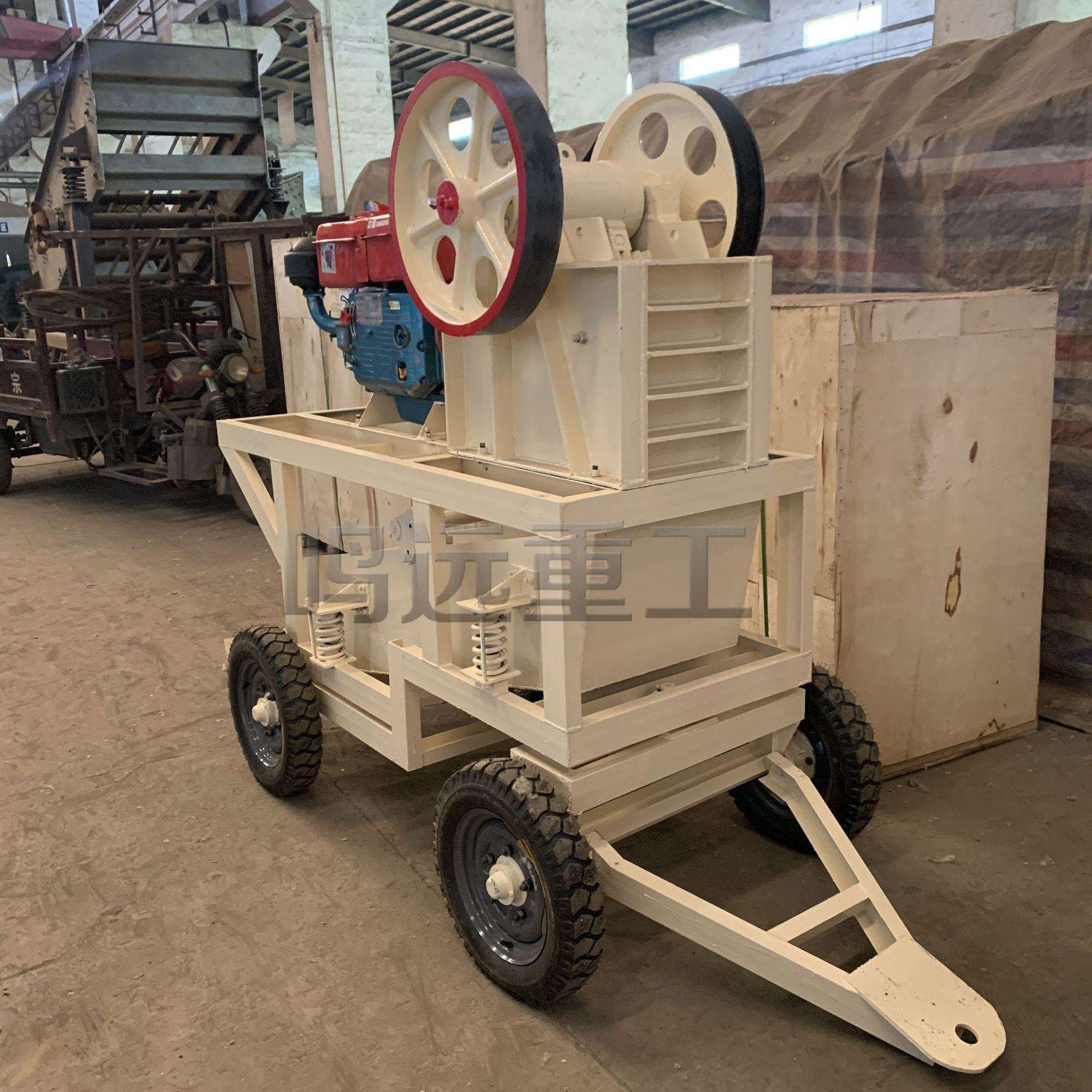 小型移动筛分一体机 煤矸石建筑垃圾颚式破碎机 移动破碎机