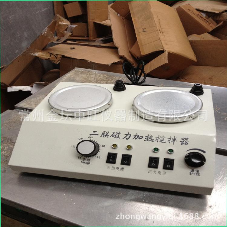 HJ-2磁力加热搅拌器双头磁力加热搅拌器 两头磁力加热搅拌器