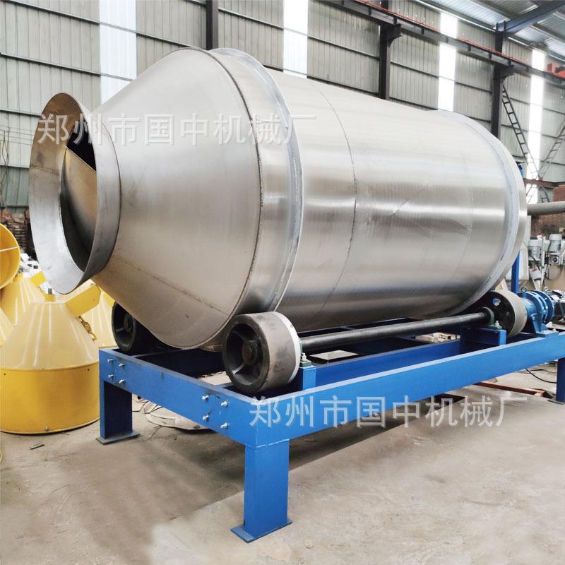 鸡翅鸡爪鸡腿腌制搅拌机酿酒五谷杂粮混合机商用不锈钢食品拌料机