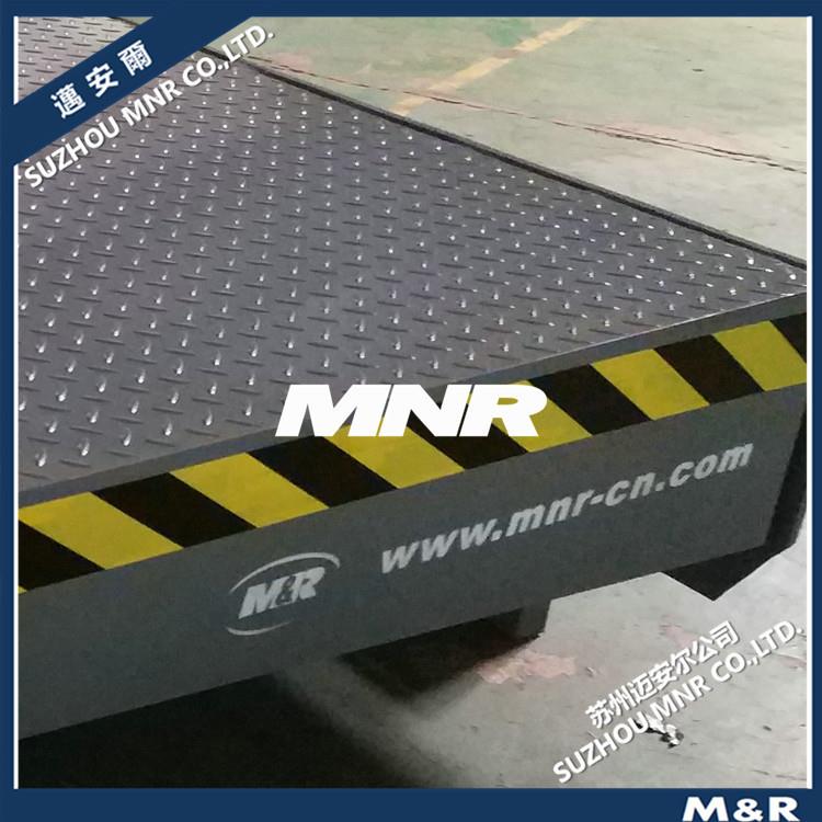 【负荷稳定】dcq6吨10吨2米2.5m非标台面固定式仓储货台